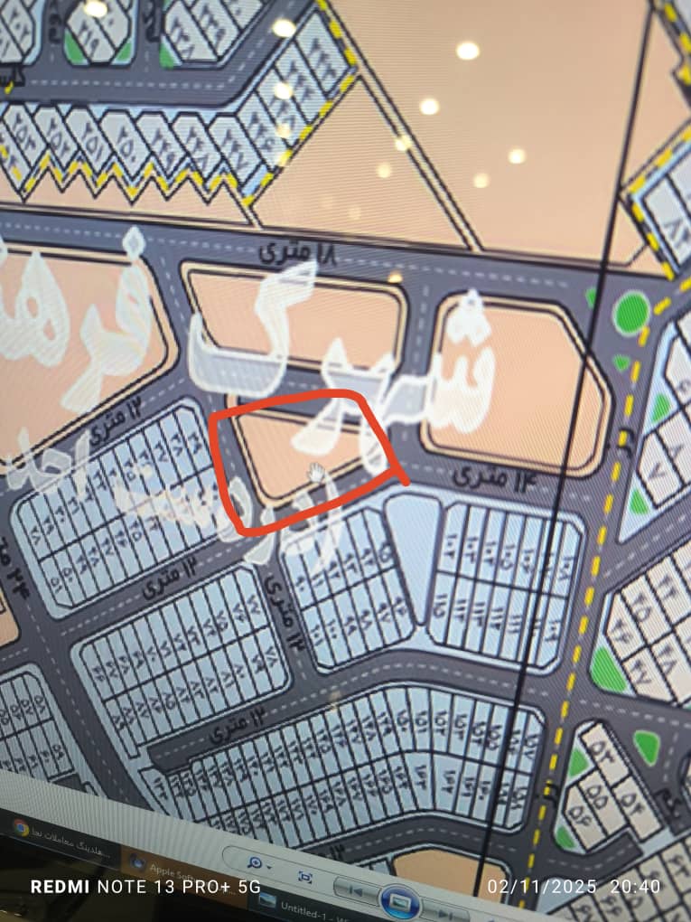 زمین درمانی فاز سه محله 8 حد فاصل فرهنگیان و محله هشت